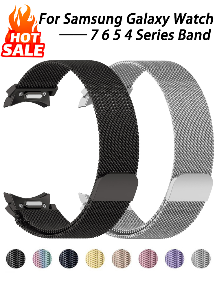 Smartwatch Samsung Watches For Women - Milanese Loop Band For Samsung Galaxy
