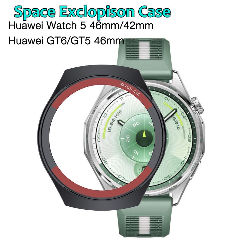 Smartwatch Watch Huawei - Protective Case for Huawei Watch 5