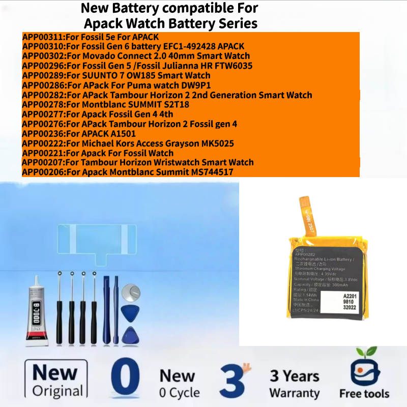 New Battery Compatible For Apa - Fossil Watches Smartwatch Gen 6 recension och pris